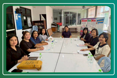 ติดต่อประสานงานหน่วยงานองค์การบริหารส่วนตำบลบางตีนเป็ด ... พารามิเตอร์รูปภาพ 1